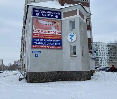 Сервис а3