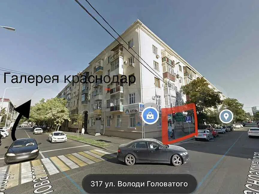 ЖК на ул. Володи Головатого, литер 2 Краснодар Цены на квартиры в ЖК на ул. Воло