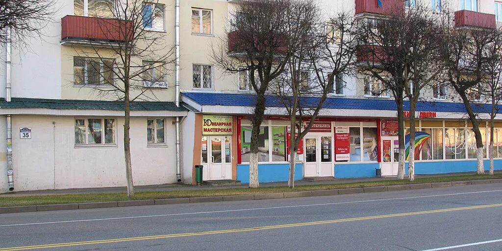 Текстильщиков 33. Текстильщиков 33. Текстильщиков 33. Текстильщиков 33. Московская область, домодедово, улица текстильщиков, 39.