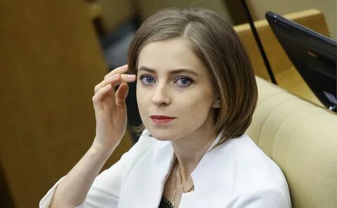 Жизнь натальи поклонской