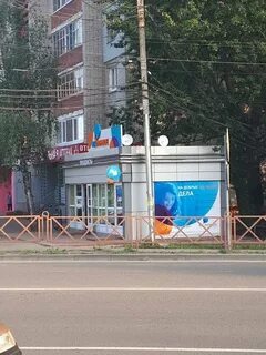 Ньютона ярославль