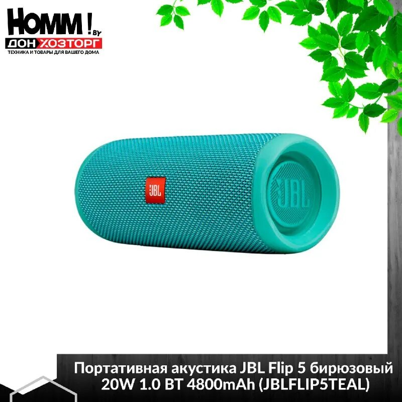 Донхозторг на ильича. Советская 73 луганск. Мясорубка электрическая модель sh-mg-1015¶. Набор прозрачных коробов для обуви. Набор прозрачных коробов для обуви.