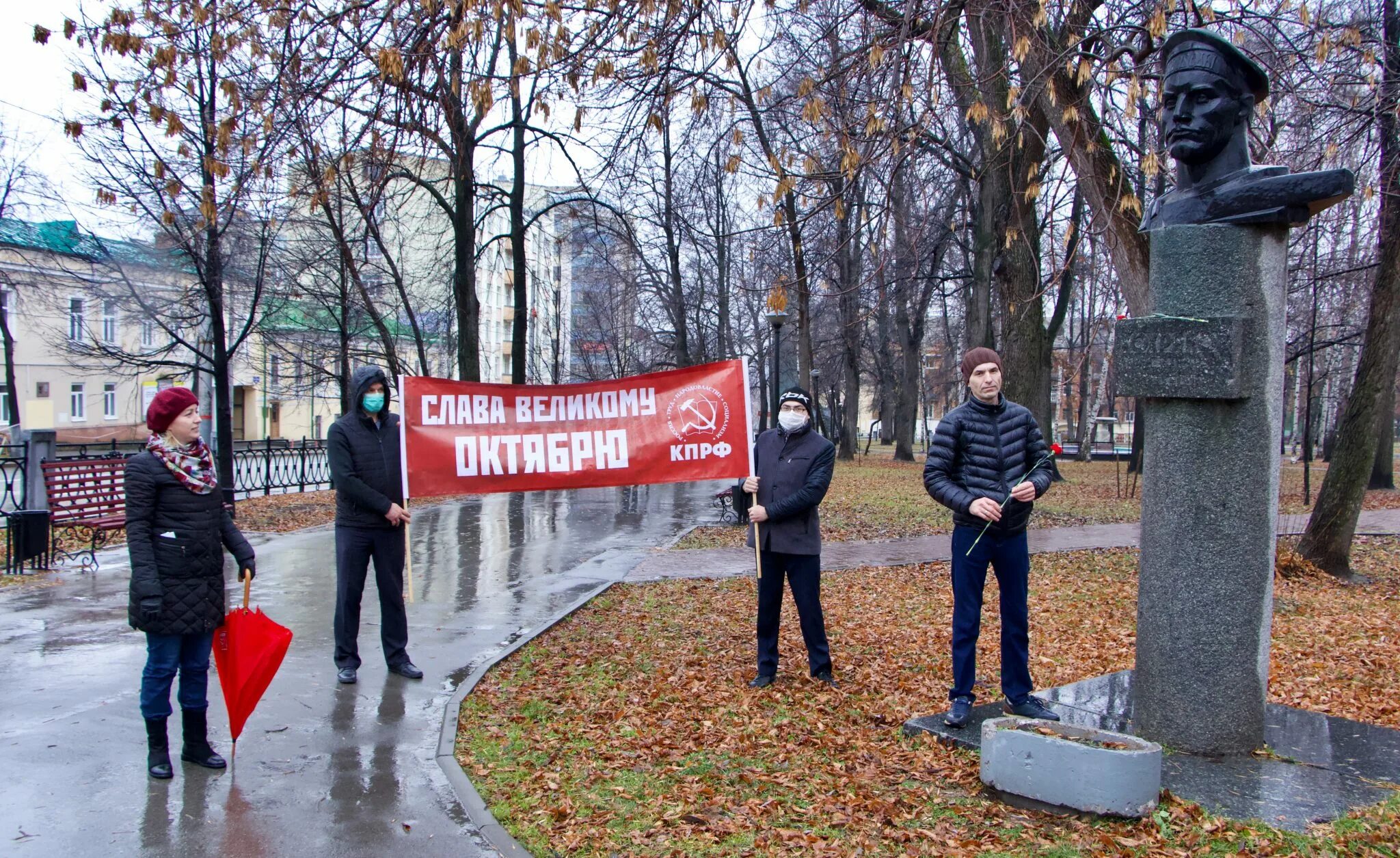 Годовщину великой октябрьской социалистической революции. Годовщина Октябрьской революции. Годовщина Октябрьской революции 7 ноября. Годовщина Великой Октябрьской социалистической революции. Праздник коммунистов 7 ноября.