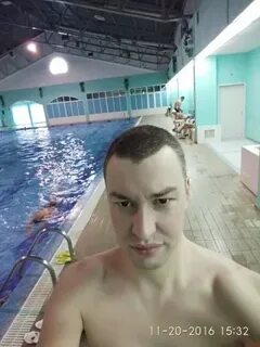 Тру косте