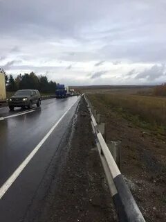 Чп трасса
