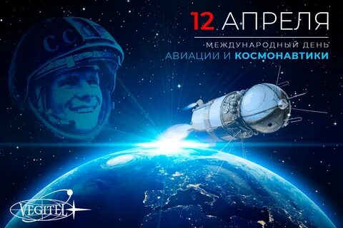 10 11 12 апреля выходные