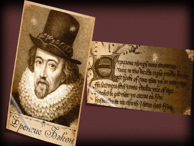 Шекспір. Загадка сонетов шекспира. Личность шекспира. Шекспир 7 класс. Загадка шекспира кратко.