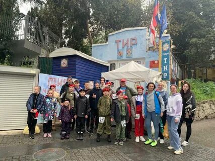 79 русс
