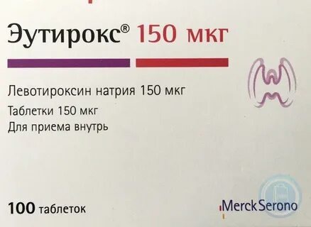 Эутирокс 25 мг инструкция