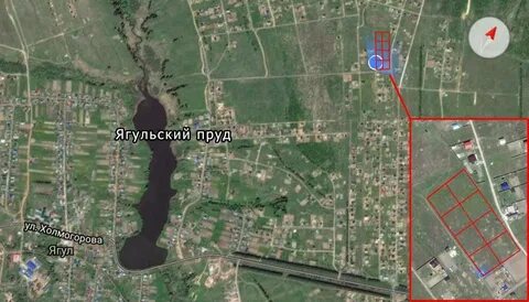 Погода в ягуле завьяловский