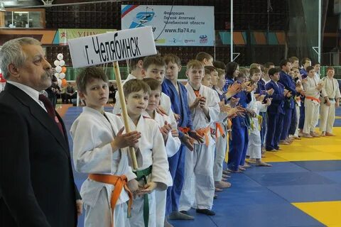 Дзюдо сегодня соревнования