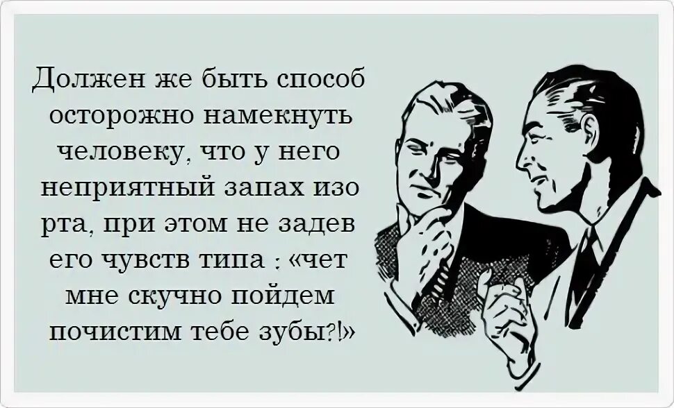 Простите меня идеальные люди цитата. Он должен это понять. Матрица цитаты. Цитаты про закон. Интересы по другому.