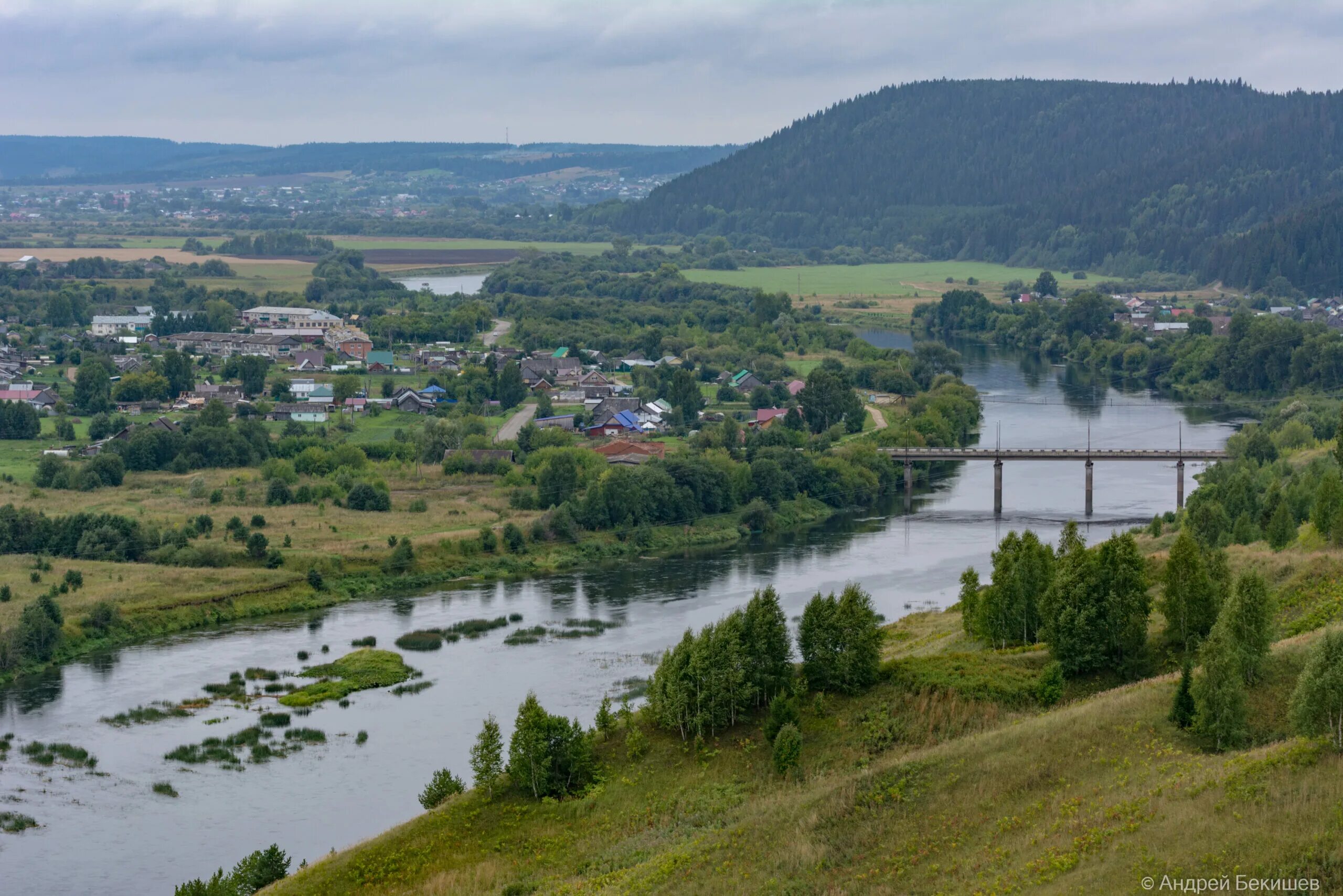 Погода в посаде кишертского района. Село Посад Кишертский район Пермский край. Гора Коломагина Пермский край. Кишерть Пермский край. Сылва Пермский край.