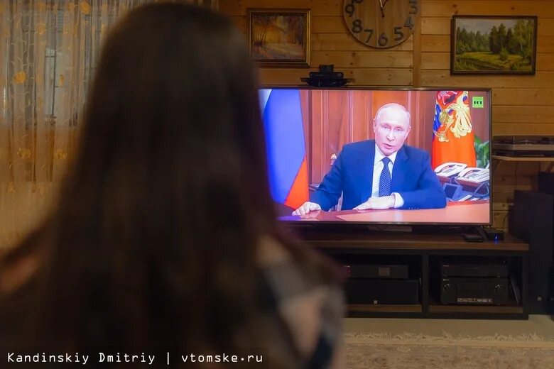 Прямая линия с путиным 2025. Прямая линия с путиным 2025