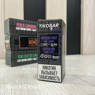 Tikobar smoke kitchen 9000