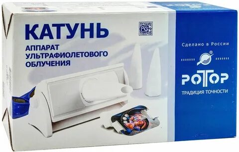 Ротор уф