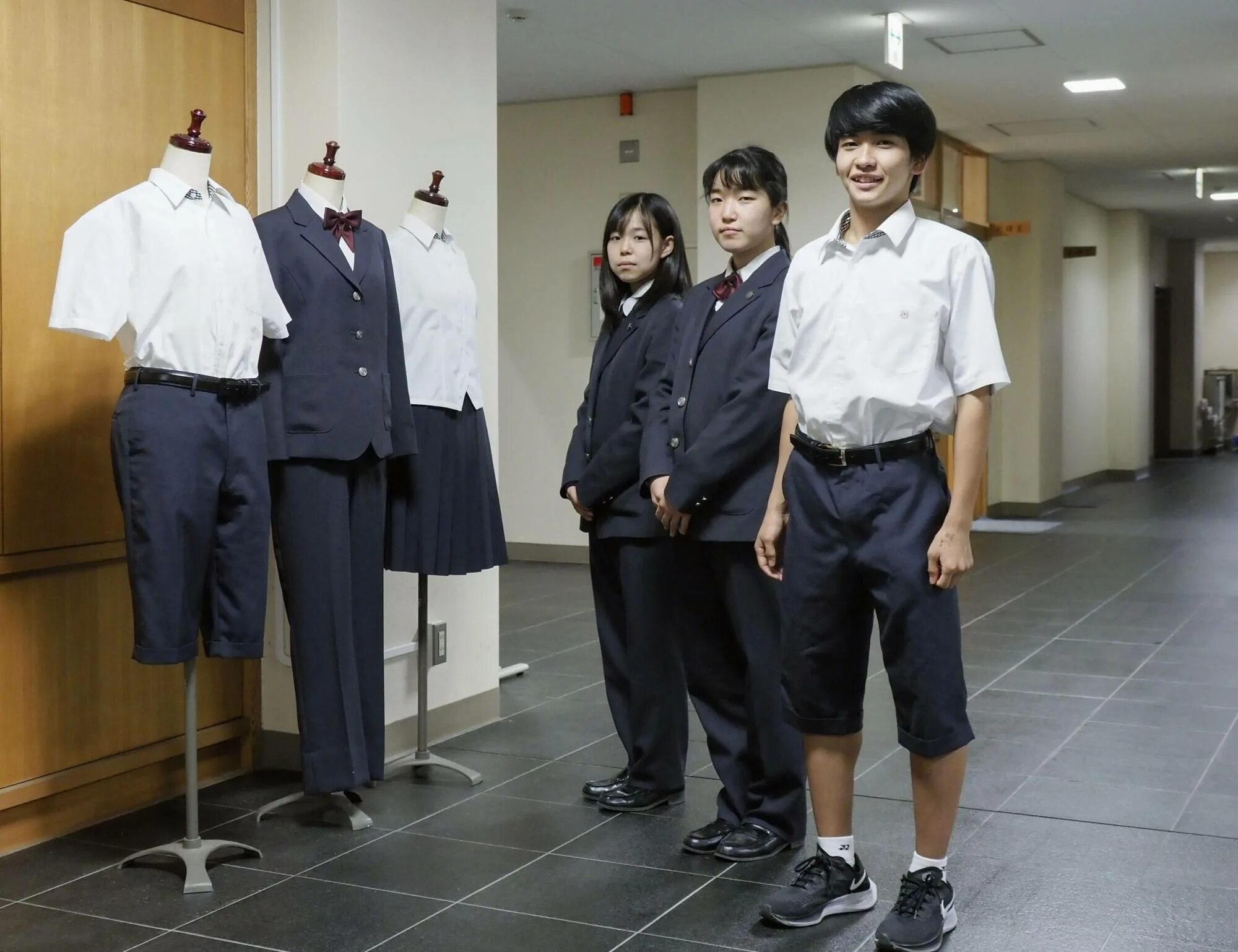 Do you a uniform at your school