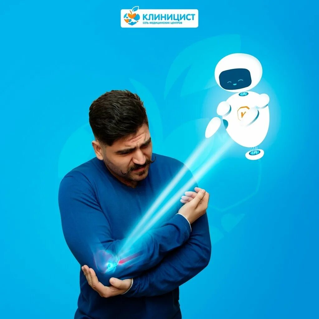 калинина 202 краснодар клиницист. клиницист ставропольская 223. клиницист в краснодаре ул. клиницист монтажников 2. клиника клиницист в краснодаре.