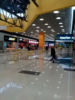 Праздник в депо нижний тагил