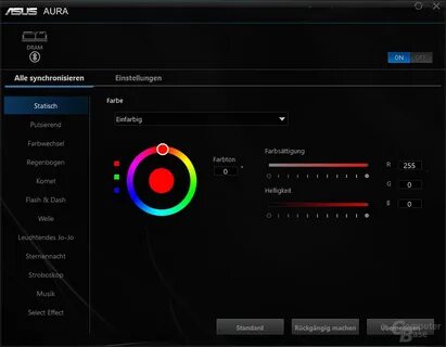 Asus яркость