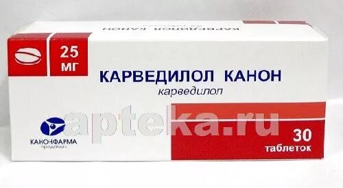 От чего таблетки моксонидин акрихин. Карведилол 6,25 таблетки. карведилол сандоз 6.25. карведилол канон. моксонидин канон.