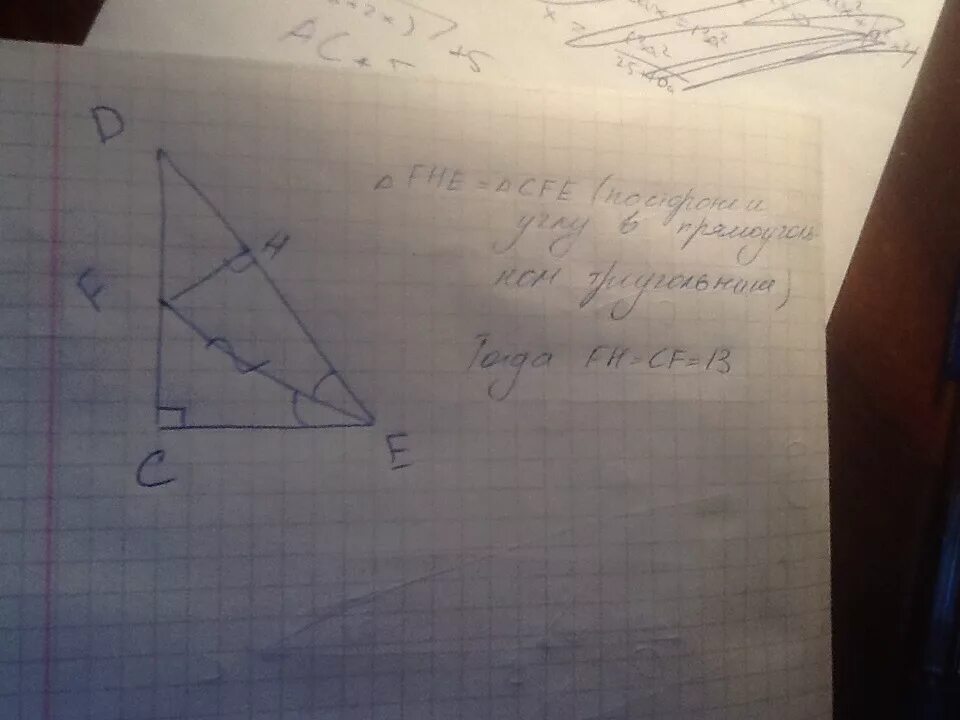 В прямоугольном треугольнике дсе с прямым. Прямоугольный треугольник DCE угол с 90 EF биссектр. В прямоугольном треугольнике DCE. В прямоугольном треугольнике DCE С прямым углом. Прямоугольный треугольник DCE С прямым углом c проведена биссектриса EF.