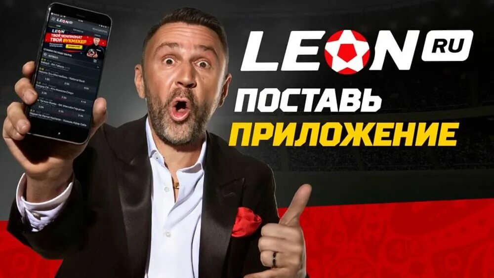 Bk leon bkleon200 xyz
