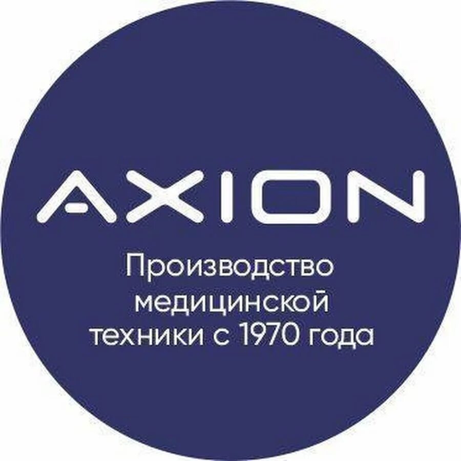 Концерн Аксион. Аксион логотип. Аксион медицинское оборудование логотип. Аксион Ижевск медицинское оборудование. Аксион ижевск медицинское