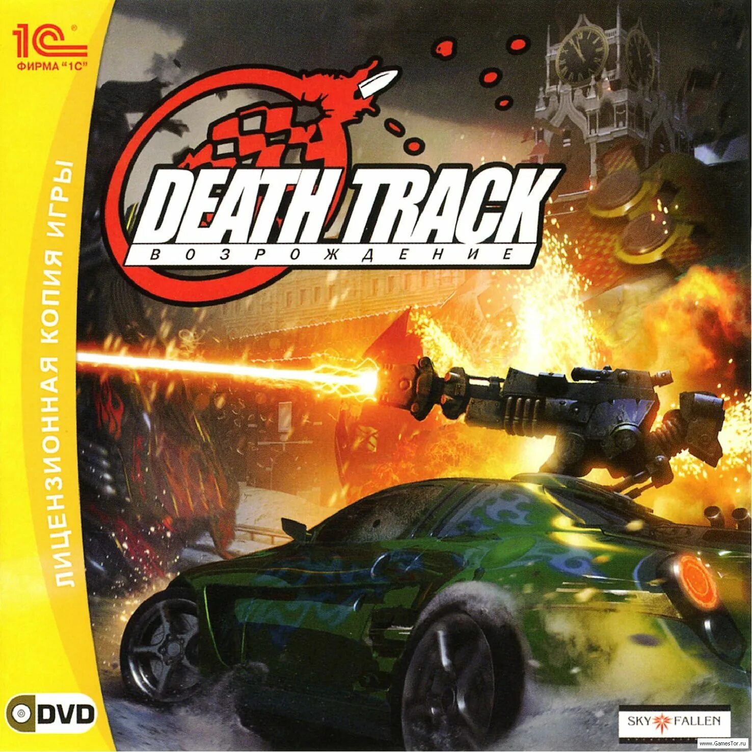 Death track игра 1989. Death track: Возрождение. Death track: Возрождение обложки. Гонки диск. Death track