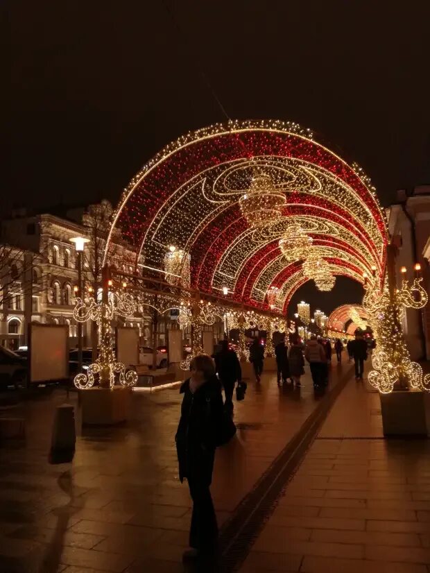 Центр вечер. Центр Москвы. Вечерняя Москва. Центр Москвы вечером. Ночная Москва центр.