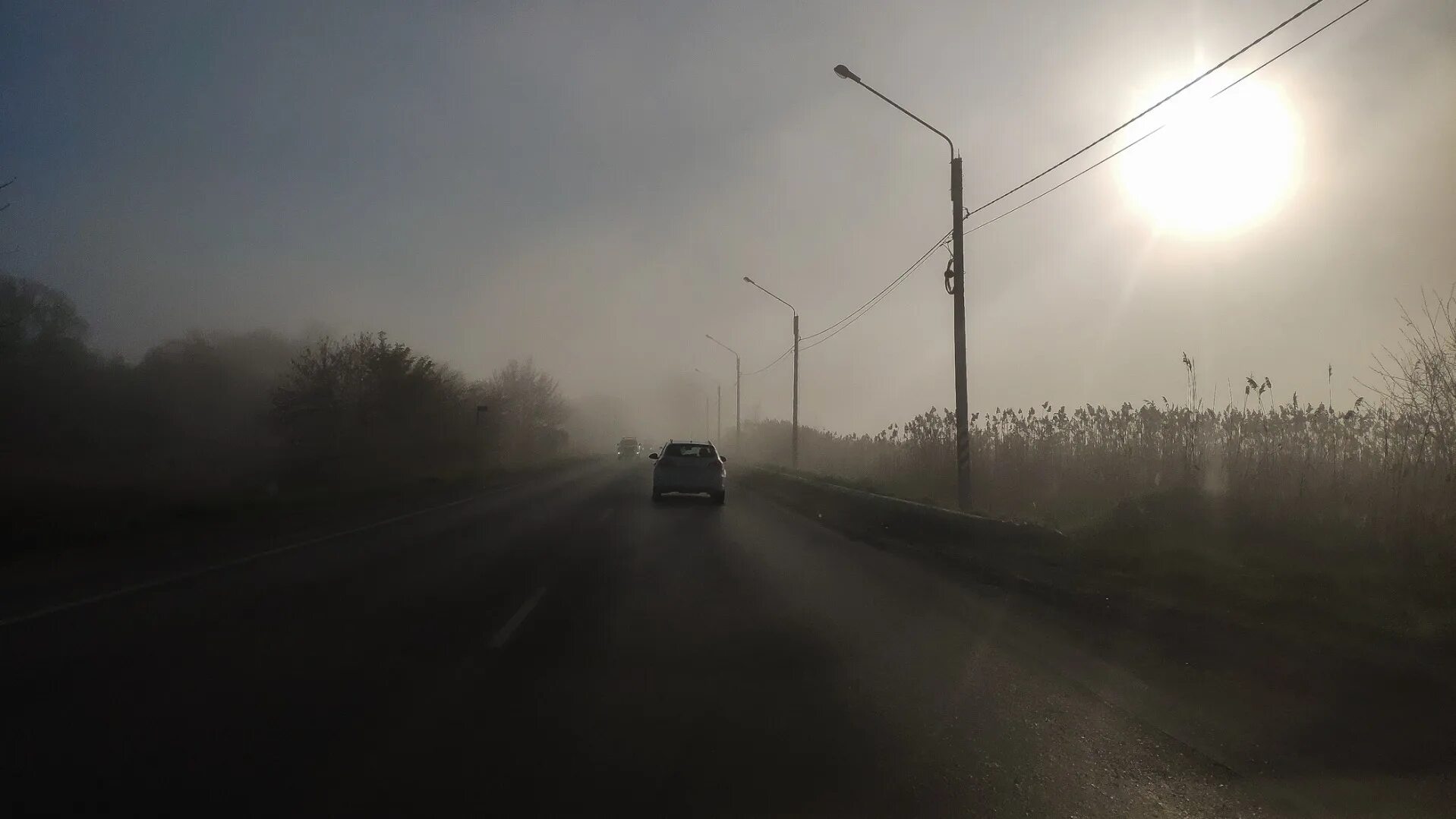 Сильный туман. Город в тумане. Дорога в тумане. Туман ночью. Плохо видимый в тумане