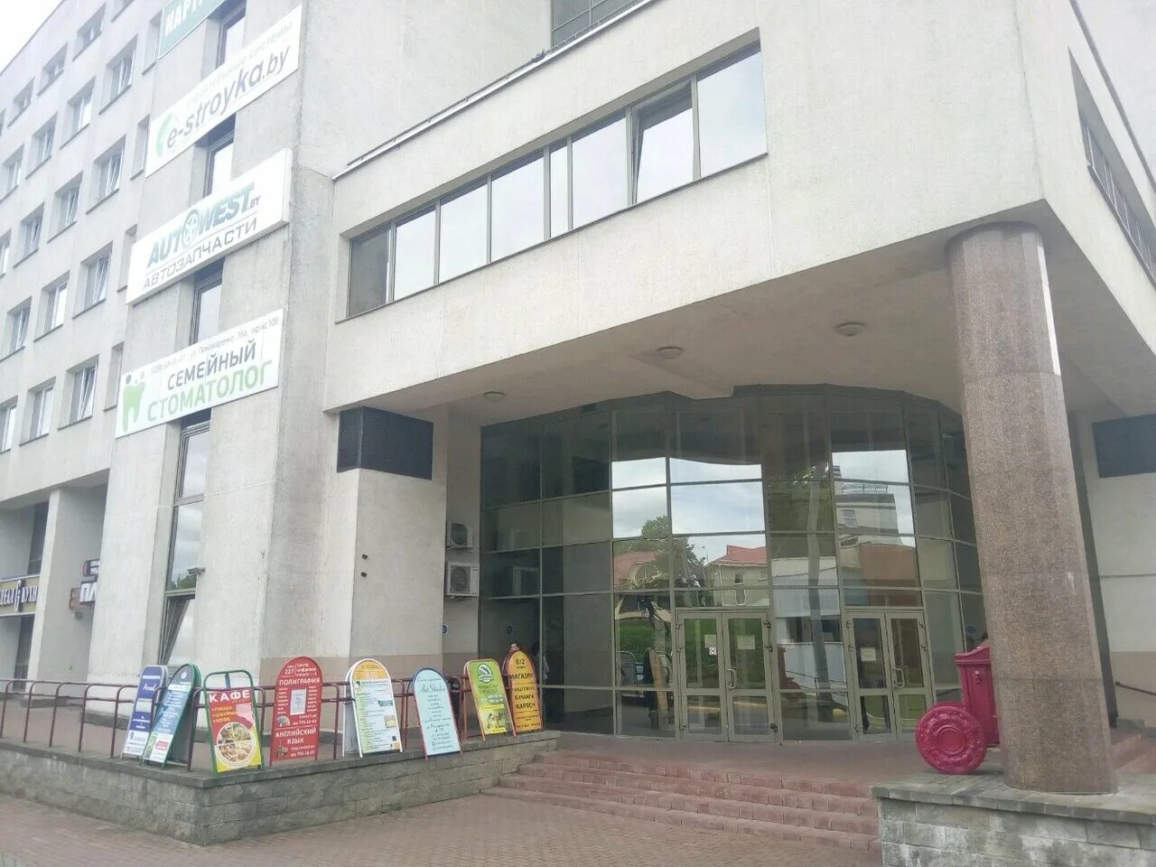 пономаренко 35а. минск , ул. пономаренко 35а , 116. г. пономаренко 35а.