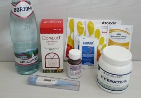 Противорвотное лекарство для детей
