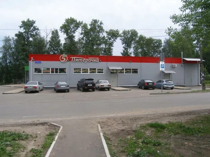 солнечногорск улица красная 154. солнечногорск магазин. новый магазин в солнечногорске. магазин солнечный солнечногорск. красная, д.