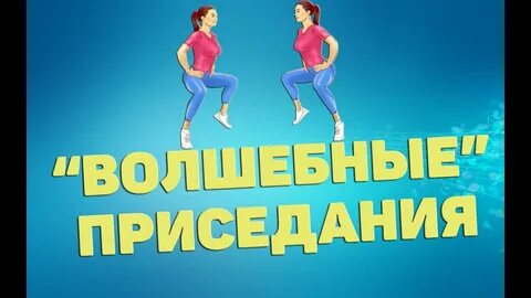 Лфк каждый день