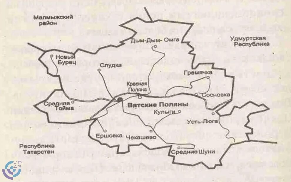вятско полянский район на карте кировской области. вятские поляны кировская область на карте. карта вятско полянского района. вятские поляны это где. г вятские поляны кировской области на карте.