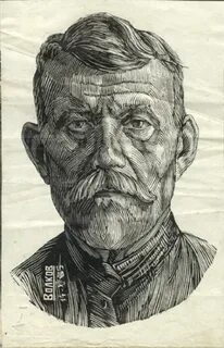 Портрет главного