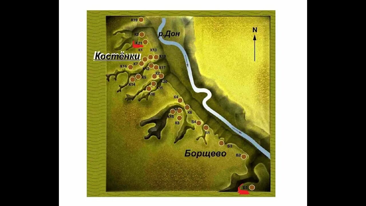 Роду корневых быть том 7