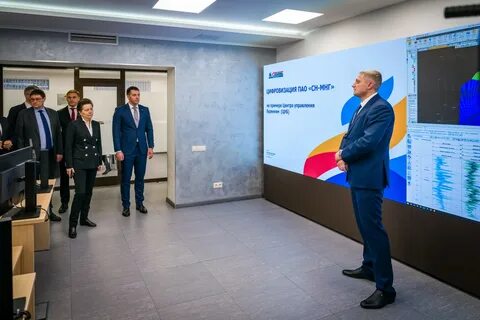 Славнефть мегионнефтегаз