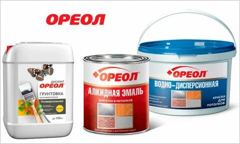 Ореол отзывы