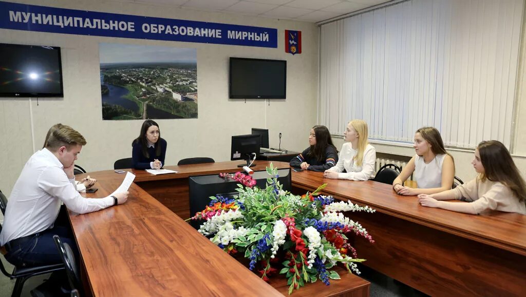 Муниципальное образование мирный. Муниципальное образование мирный