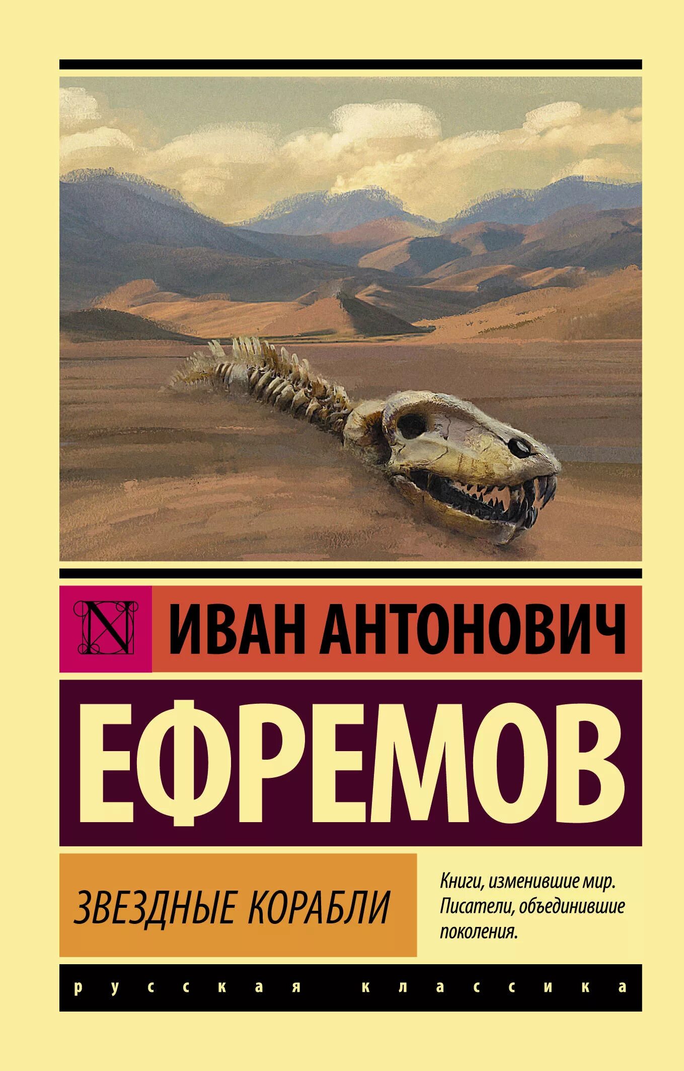 Антонович книги. Антонович книги. Антонович книги. Антонович книги. Антонович книги.