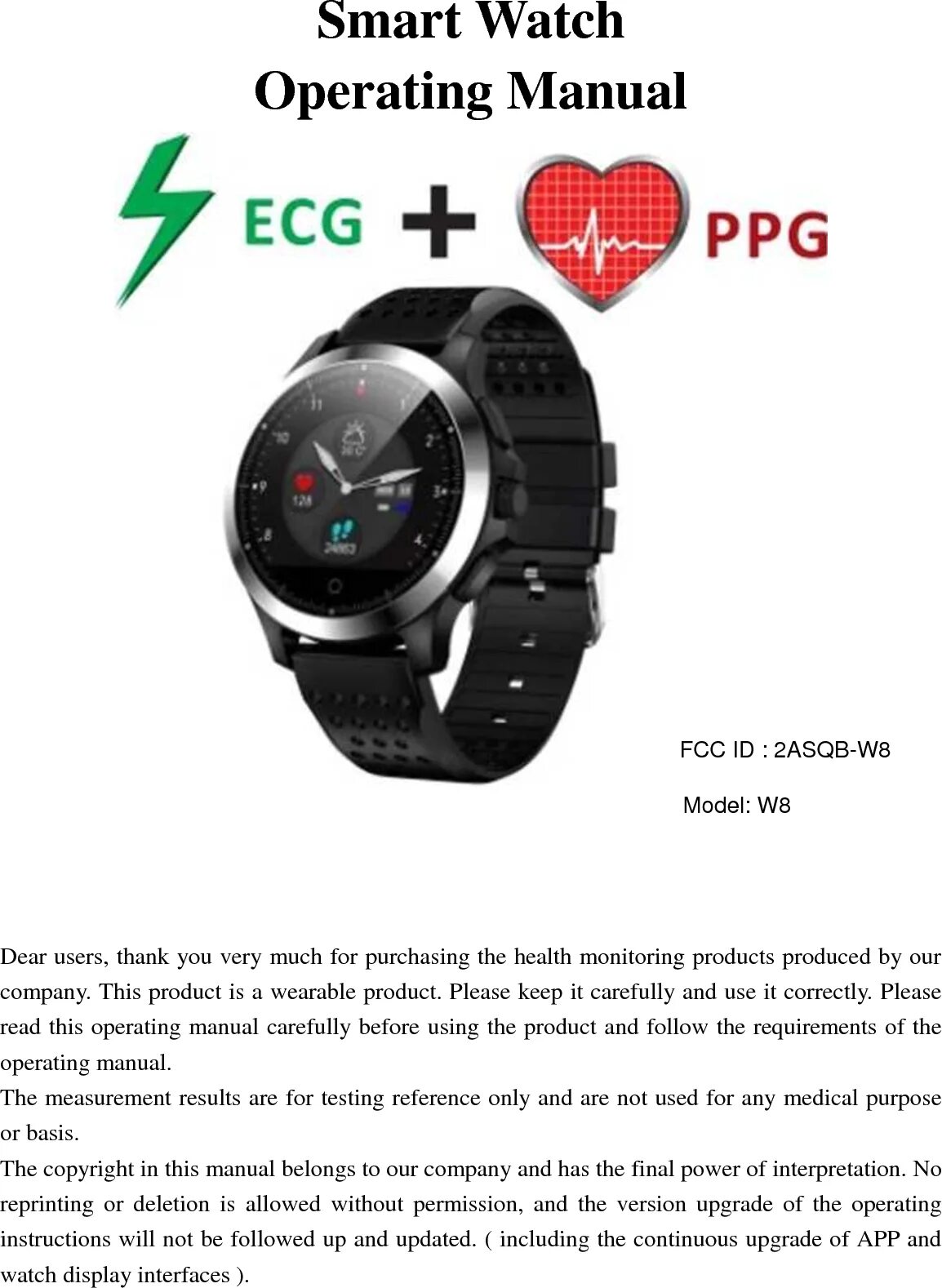 Smart watch x5 max инструкция. Smart watch x5 max инструкция