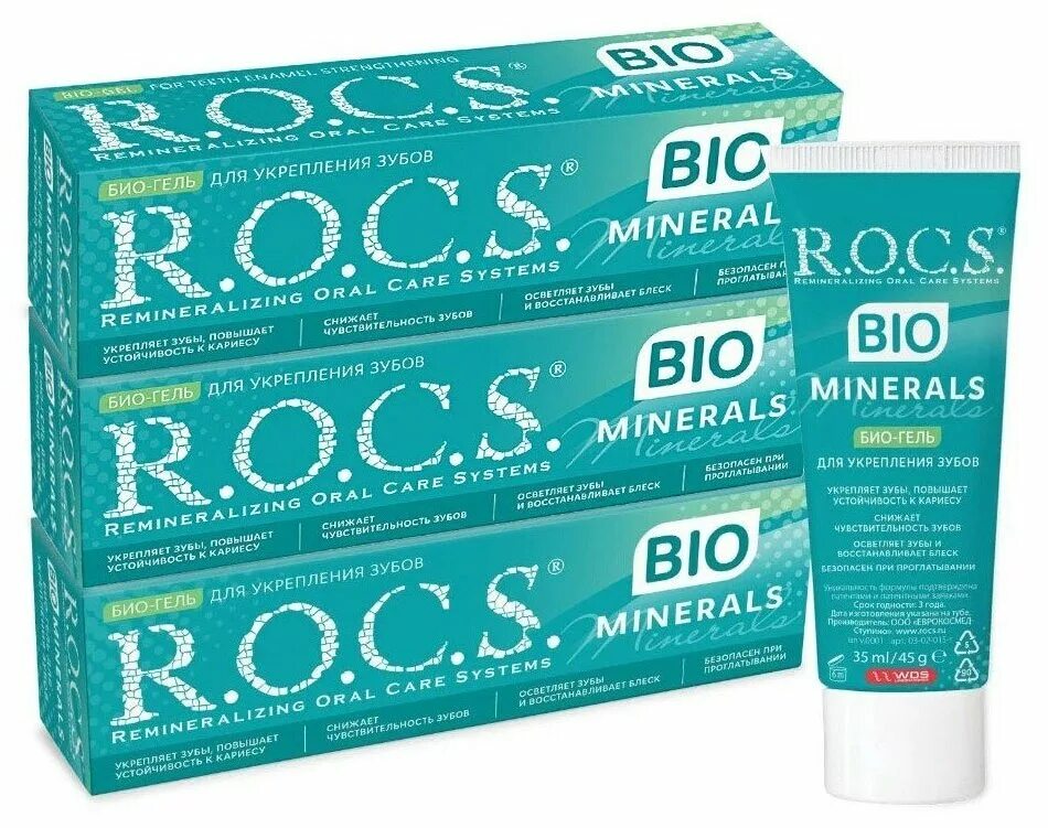 O. рокс гель зубной медикал минералс 45г. гель для укрепления зубов "рокс медикал минералс" 45 гр. R. C.