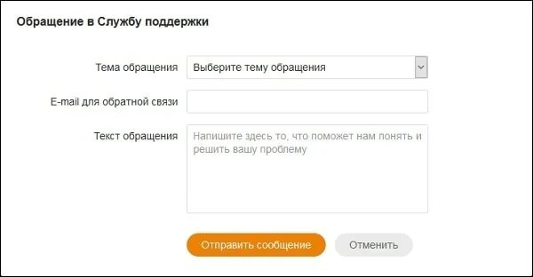 Одноклассники по номеру телефона. Страница в Одноклассниках по номеру телефона. Зайти в Одноклассники по номеру телефона. Зайти в Одноклассники на мою страницу по номеру телефона.