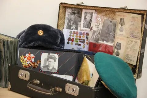 Чемоданчик на войну