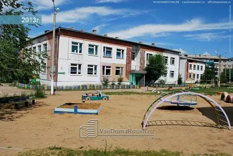 Сайты садов чита