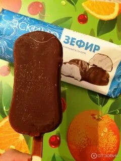 Эскимо суфле