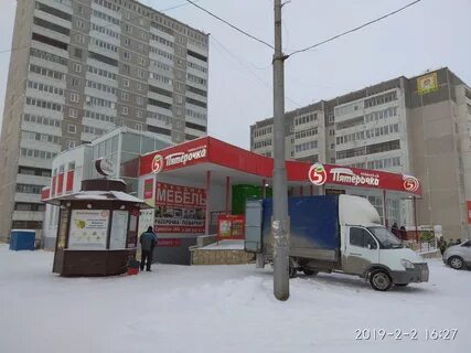 Улица уральская 38 каменск уральский