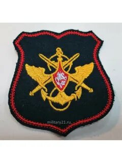 Красные шевроны